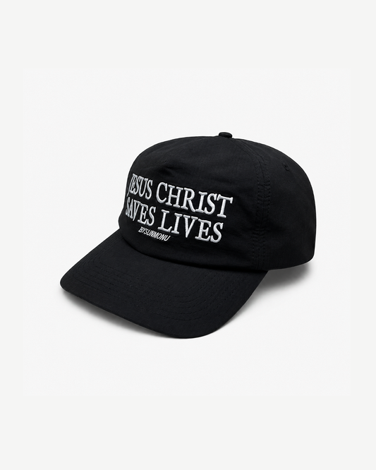 Nylon Hat